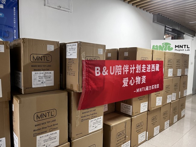 1765272876473652.jpg 图片 5.jpg
