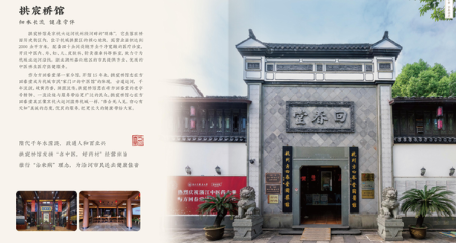 QQ20251203-153639.png