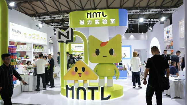1765272738189107.jpg 图片 3.jpg