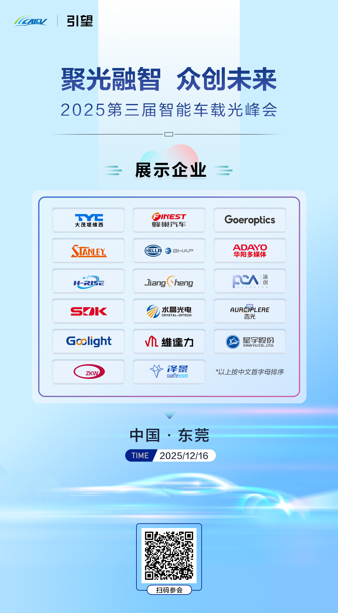 d32d8c52-9ffb-415d-b743-f56a2f8dd75a.jpg