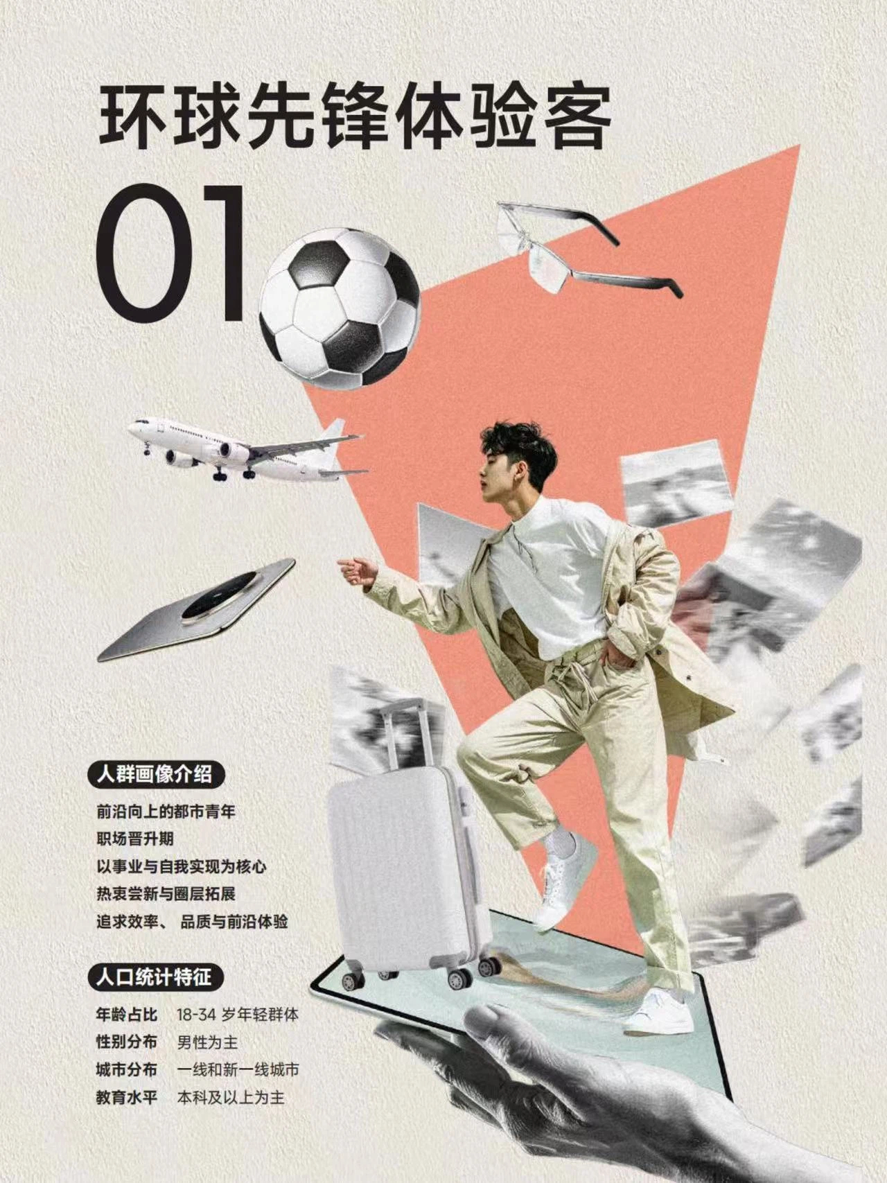 011_��ͼ�����.jpg