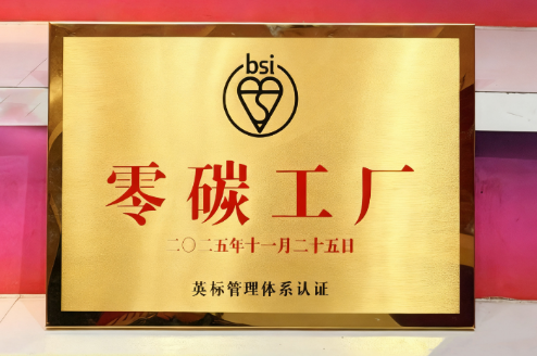 QQ20251204-142838.jpg