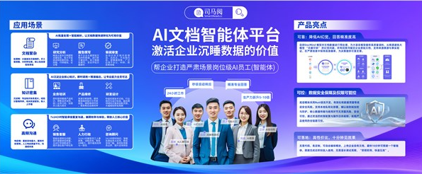 QQ20251205-175600.png
