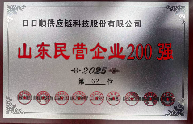 QQ20251218-115214.jpg QQ20251218-115214.jpg