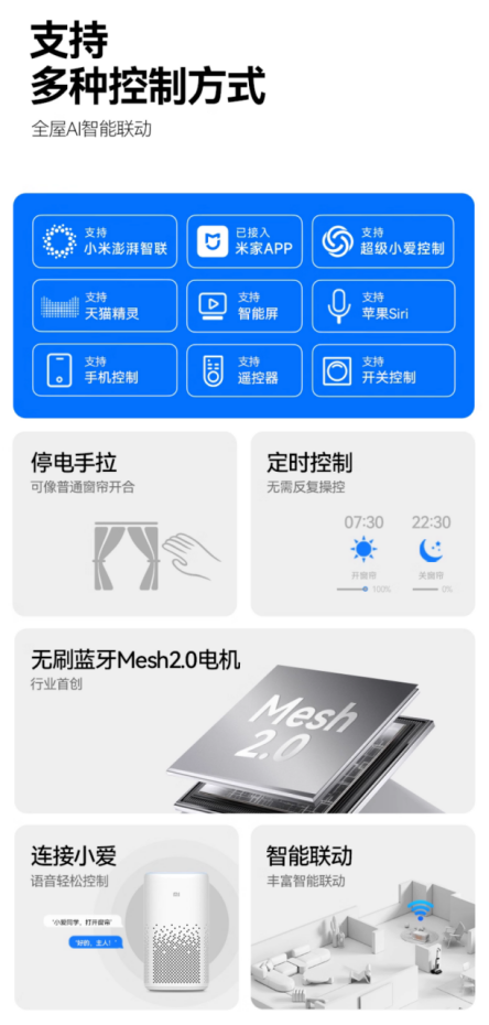 1762856403697458.png image.png