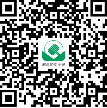QQ20251204-154227.jpg QQ20251204-154227.jpg