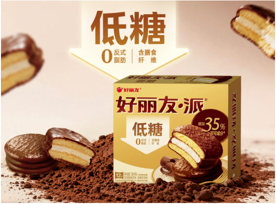 QQ_1769652502345.png