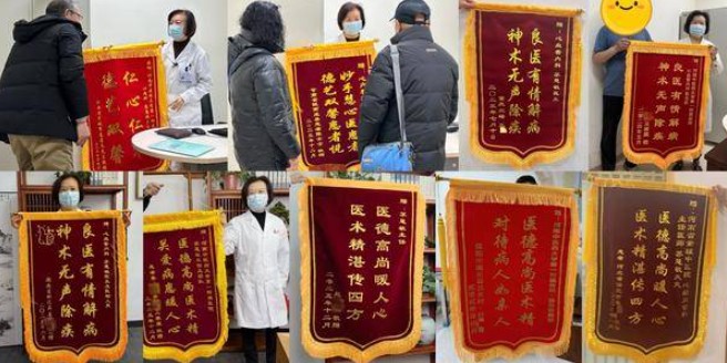 QQ20260128-121413.jpg