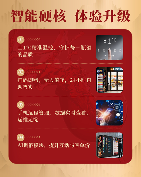 1769070216287405.png 图片7.png
