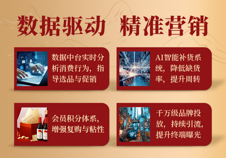 1769070221940101.png 图片8.png
