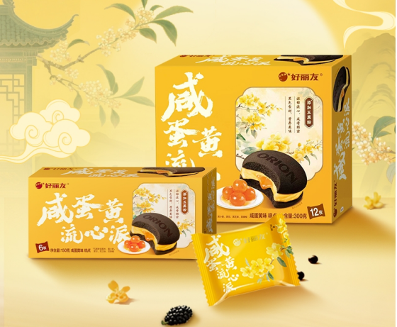 QQ_1769652516488.png