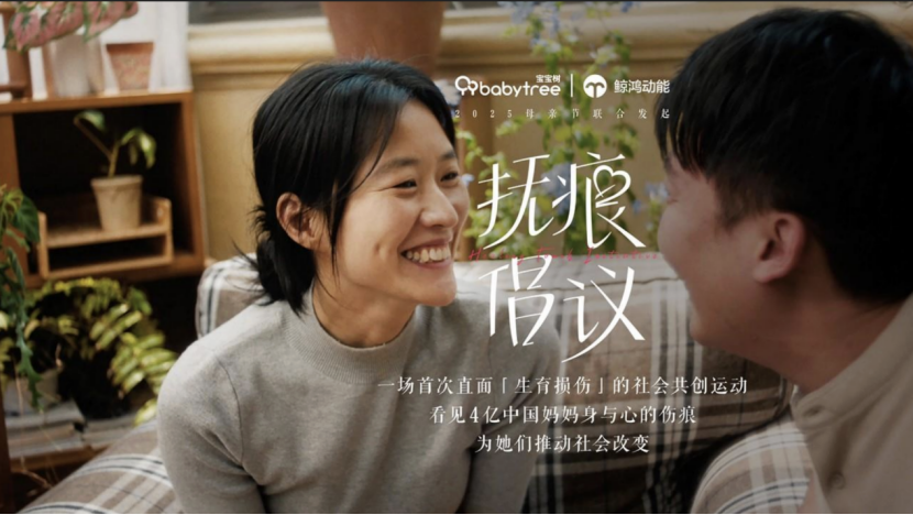 微信图片_20260121112651_1871_202.png 微信图片_20260121112651_1871_202.png