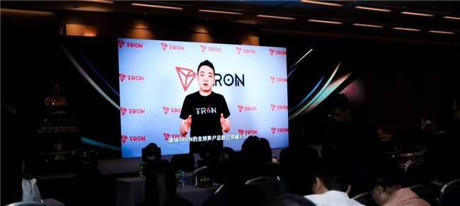 ���ߡ�ȫ����������̬����֮�ǡ�������TRON��ҫ2025��۲Ƹ������߷���̳