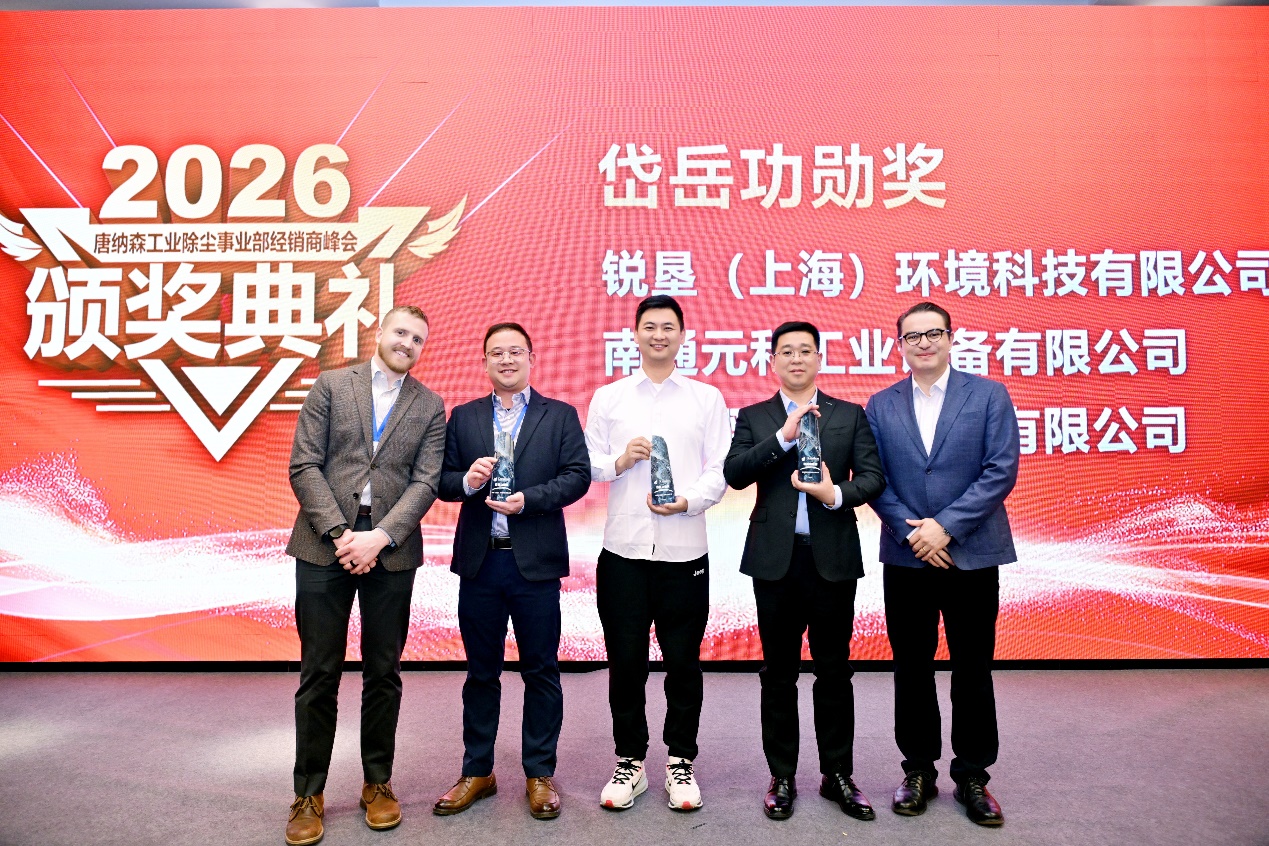 A group of men standing in front of a large screenAI-generated content may be incorrect. A group of men standing in front of a large screenAI-generated content may be incorrect.