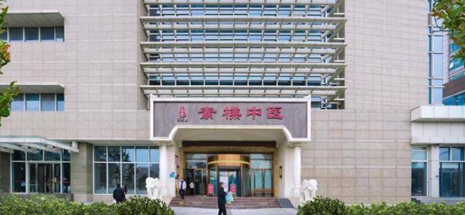 QQ20260128-121428.jpg