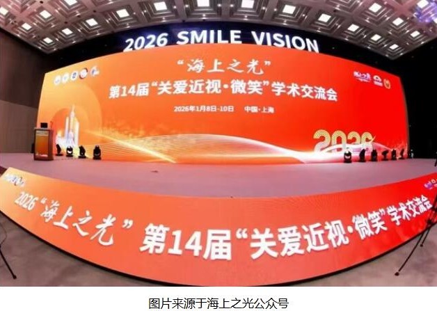QQ20260130-104605.jpg QQ20260130-104605.jpg