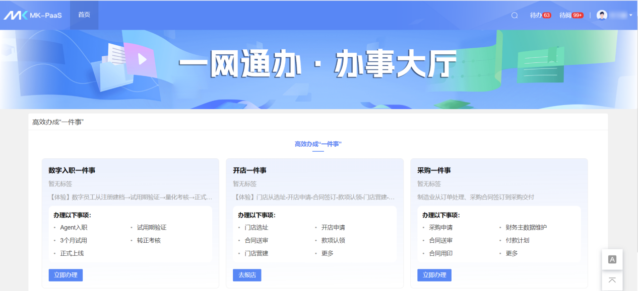 �ռ䣺���´���