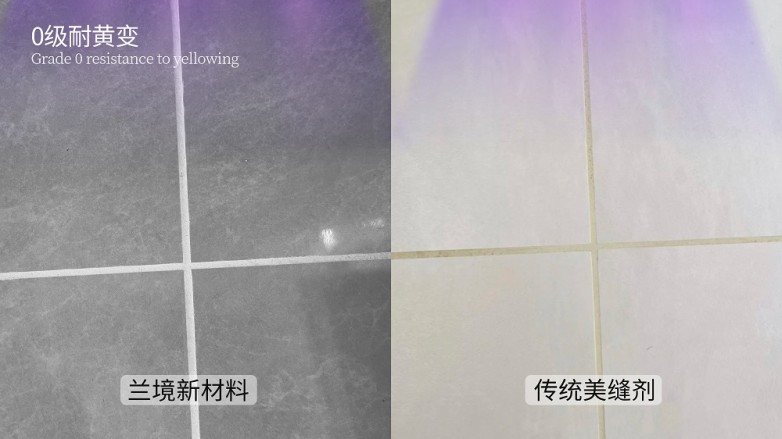 ΢��ͼƬ_20260228104416_981_84.jpg