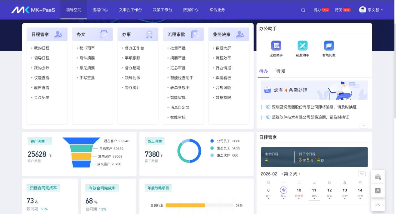 �쵼�ռ�