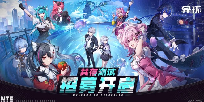 QQ20260202-163948.jpg