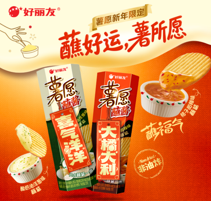 QQ_1774495240595.png