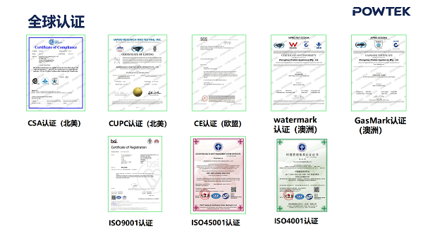 1774255108150546.png 图片6.png
