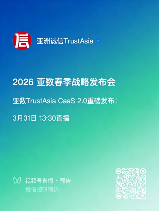 QQ20260309-161445.jpg
