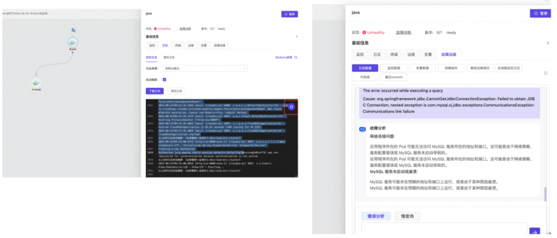 QQ20260305-153711.png