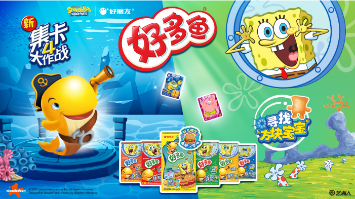 QQ_1774495213465.png