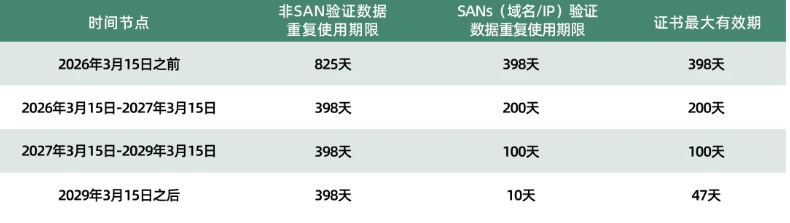 QQ20260309-161430.jpg