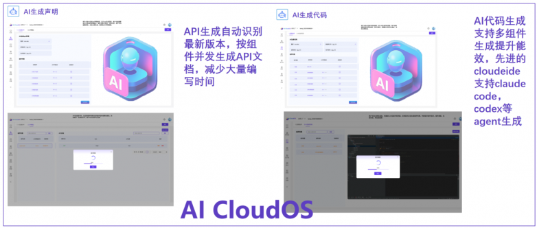 QQ20260305-152217.png