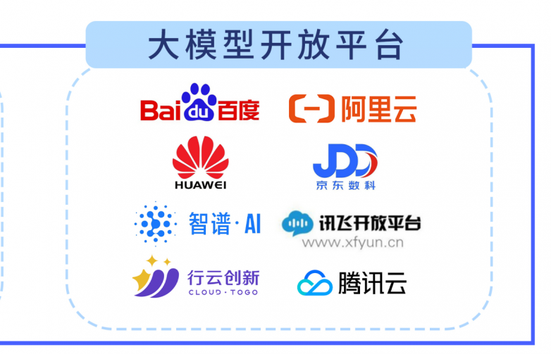 QQ20260302-135933.png