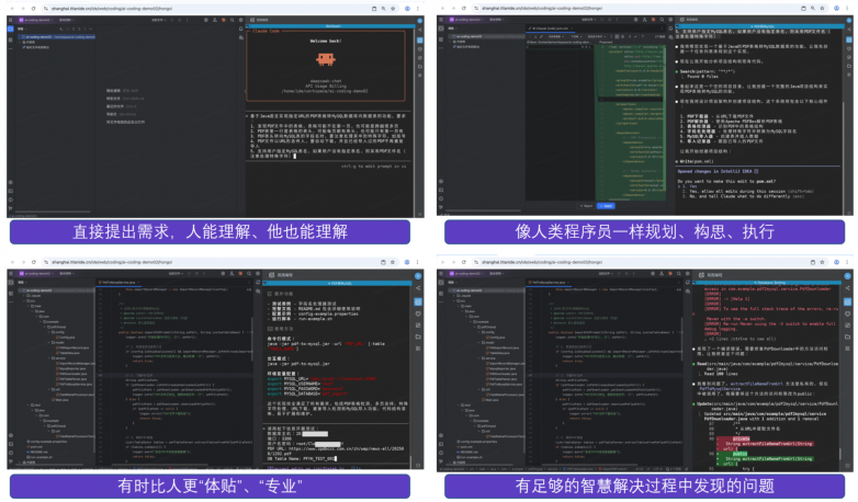 QQ20260303-143153.png