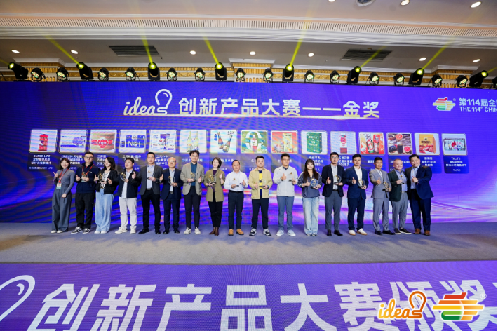 QQ_1774495175798.png