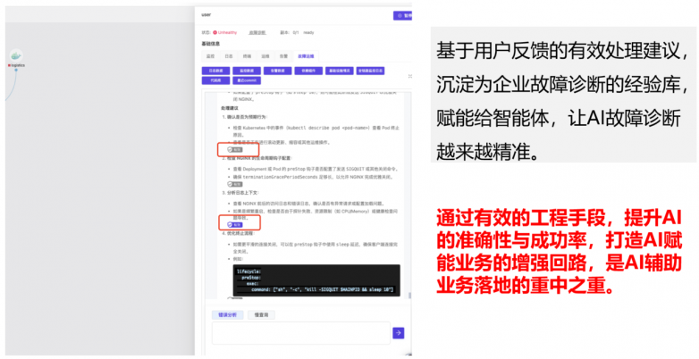 QQ20260305-153605.png