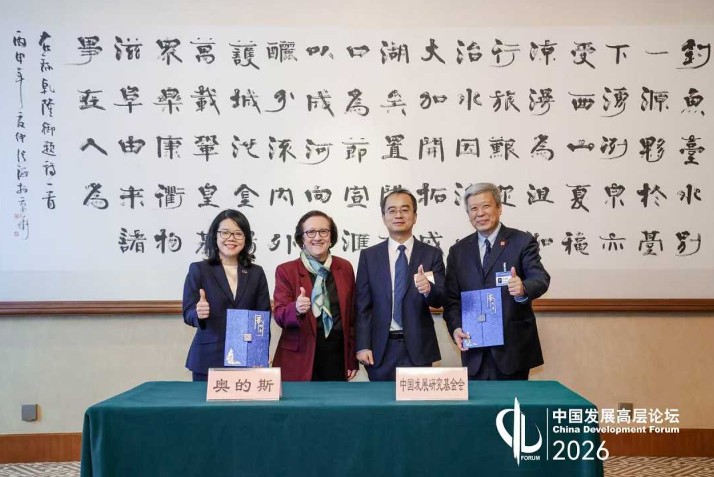 QQ20260324-150208.jpg