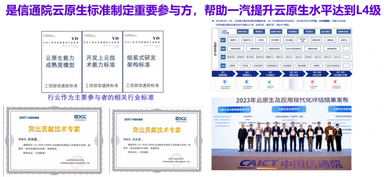 QQ20260305-154352.png