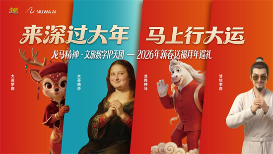 1772416913586187.png 图片5.png