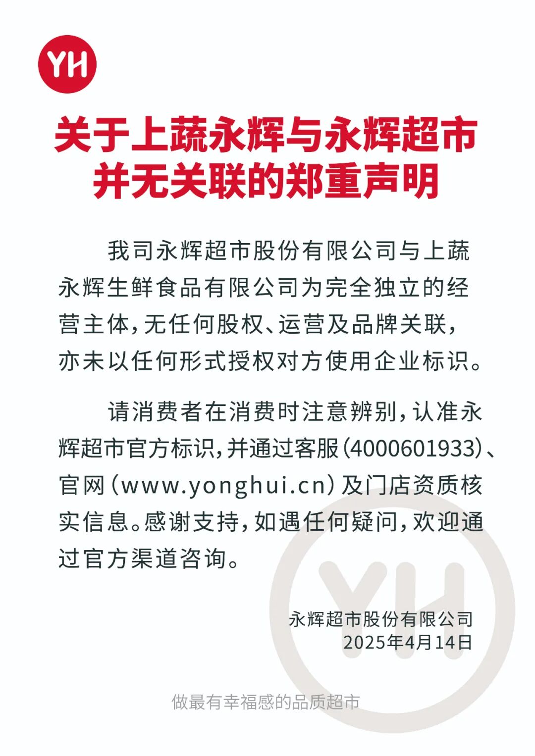 8ea335a2cd36e38006159d223860edbc