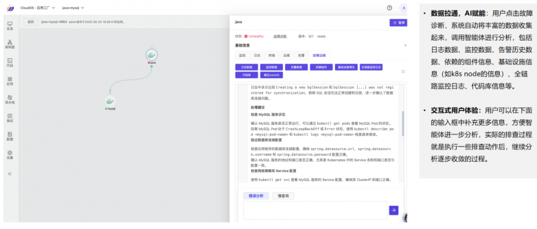 QQ20260305-152546.png