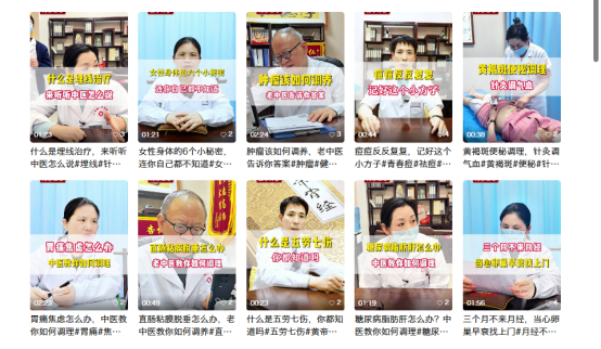 59da4ca5-eac2-431f-81b0-75a5537f3126.png