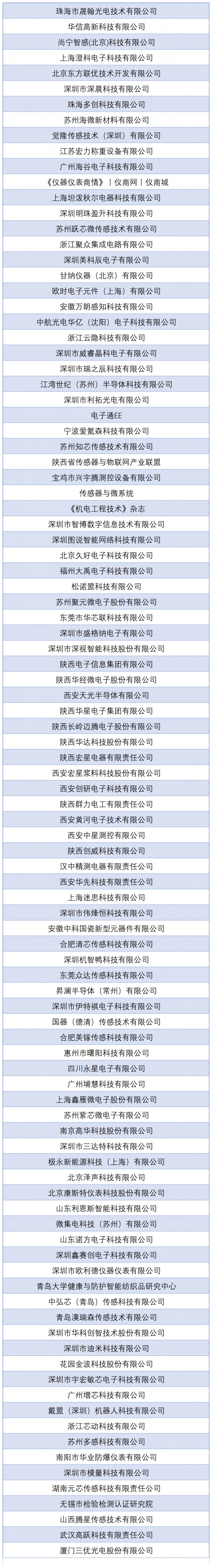 ZNG))`89OZDVPD]N@U1(HWI.jpg