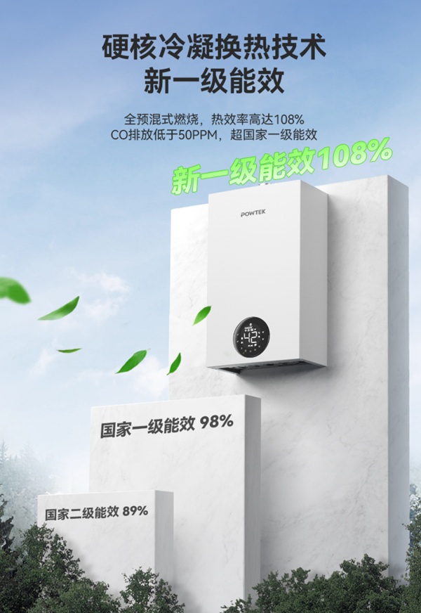 1769780098286390.jpg 图片66.jpg