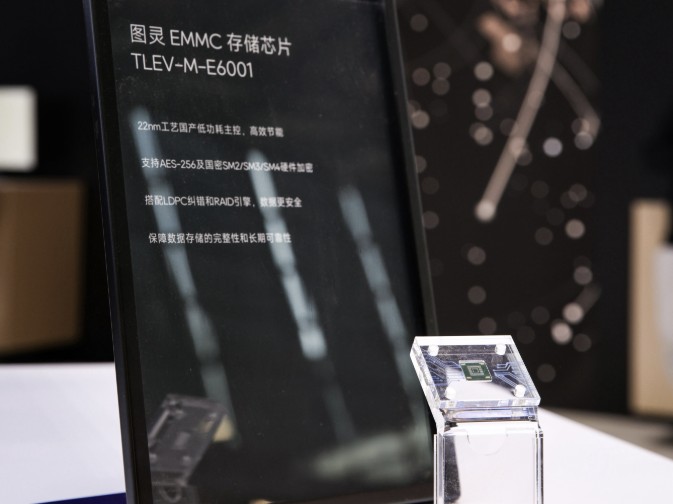 QQ20260415-123336.jpg