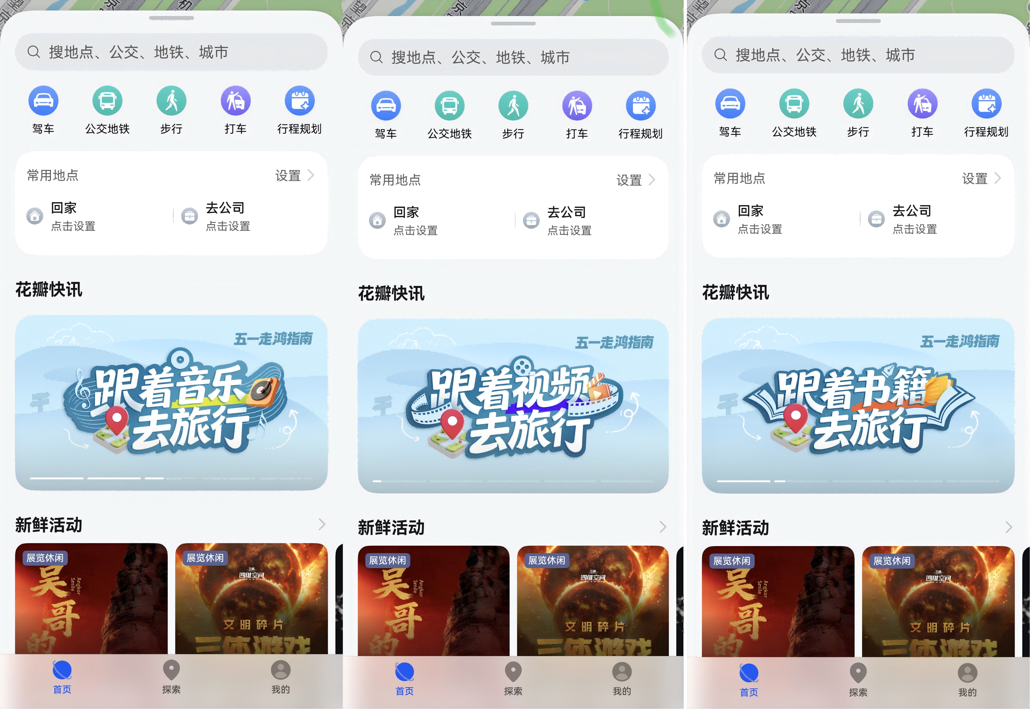 媒体约稿配图1(1).png 媒体约稿配图1(1).png