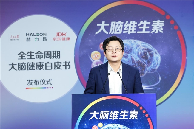 ��ȫ�������ڴ��Խ�����Ƥ�顷������Բ���ٰ죬ר�Һ�����20�����ѧ����