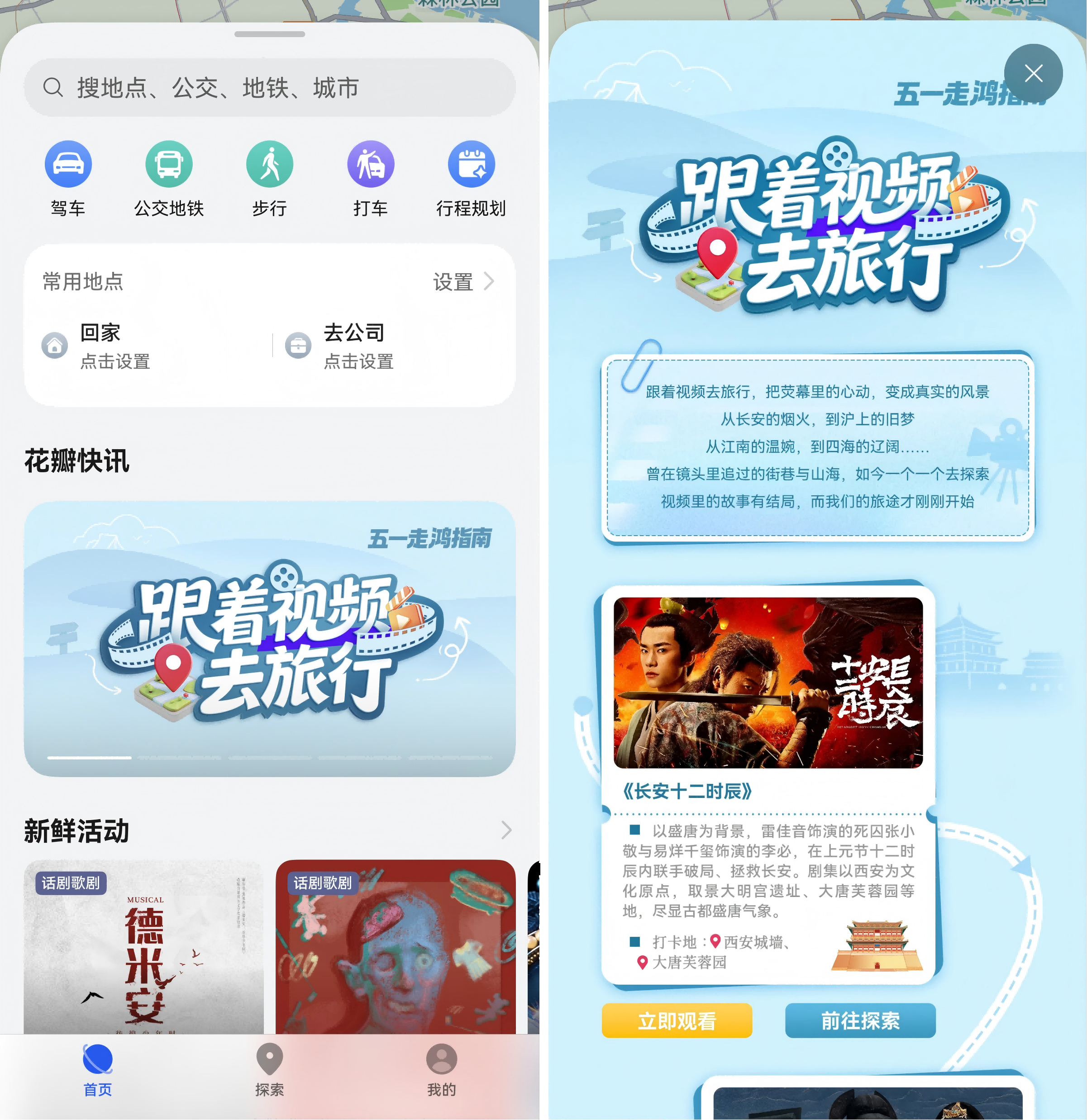 图片1(1).png 图片1(1).png