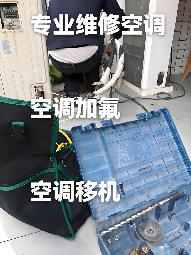 fQQ7UVu1I.jpeg