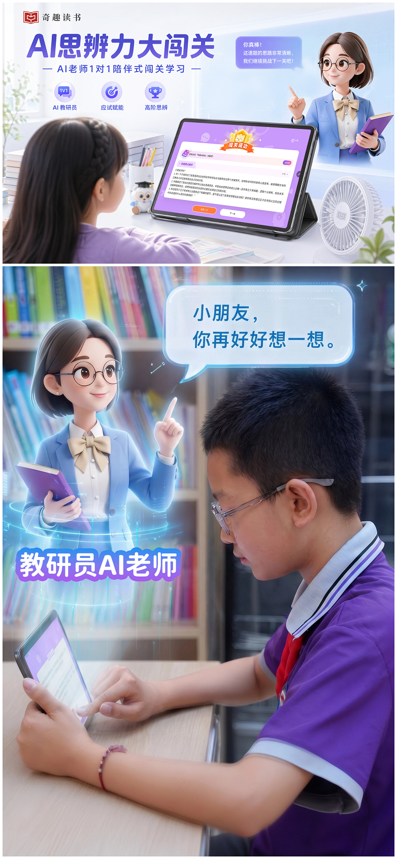 ͼƬ 5.png