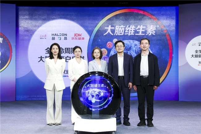 ��ȫ�������ڴ��Խ�����Ƥ�顷������Բ���ٰ죬ר�Һ�����20�����ѧ����